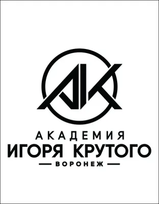Академия популярной музыки Игоря Крутого. Воронеж