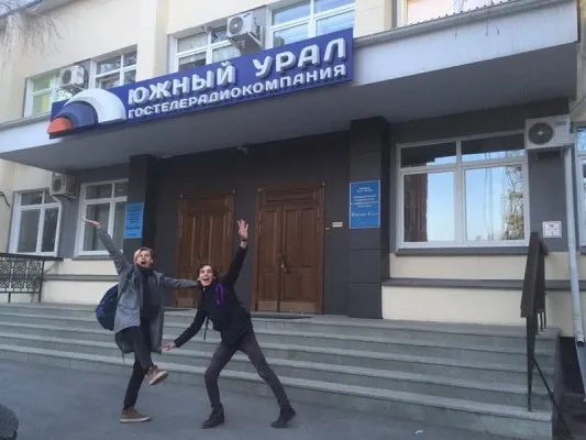 Коллектив авторского журнала «Стрекоза», фото 4