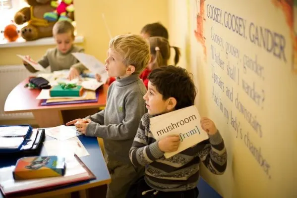 Английский клуб «ABC».