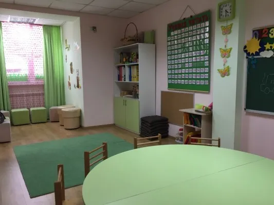 Английский язык, фото 3