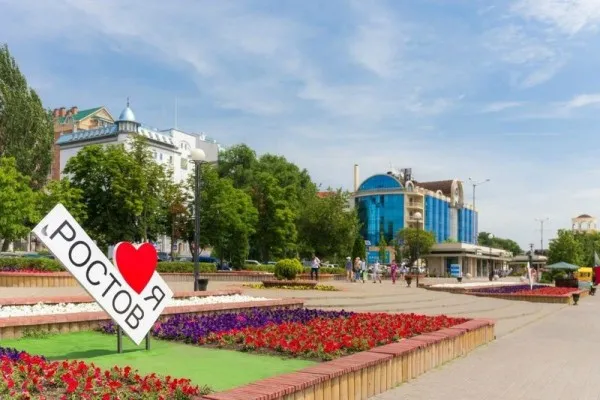 Авторская экскурсия «Истоки Ростова», фото 3
