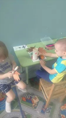 Группа неполного дня, фото 3