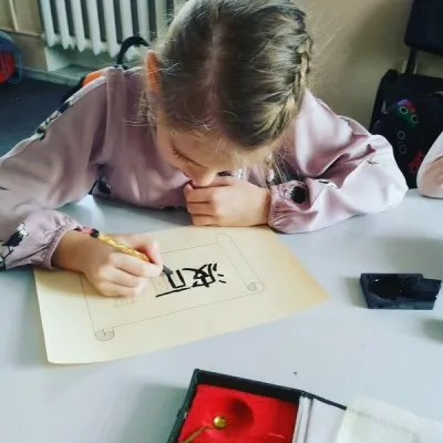 Китайский язык для детей