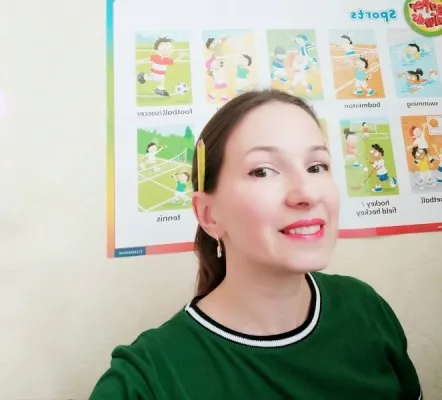 Английский язык. Индивидуальные занятия