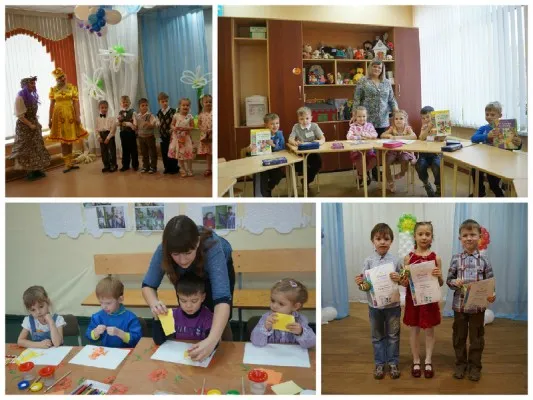Студия общего развития детей дошкольного возраста «Пчелка»