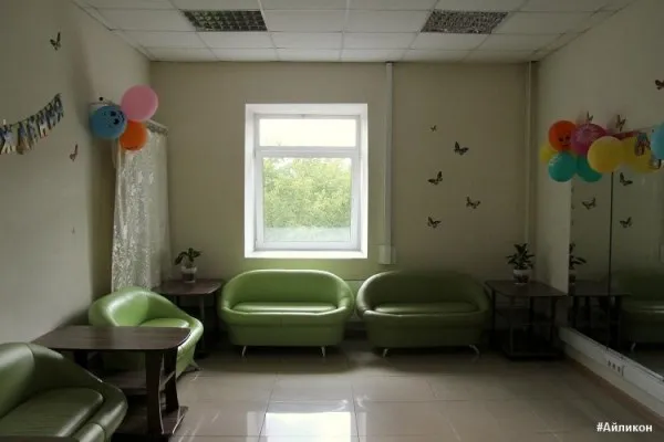 Тайм-кафе «Айликон», фото 2