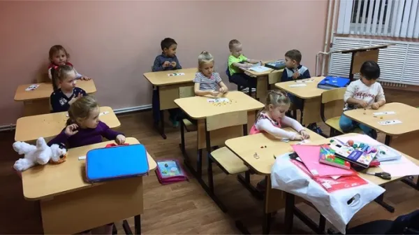 Подготовка к школе