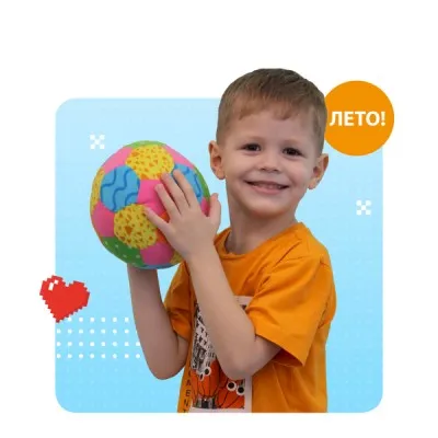 Хочу английский! Экспресс-курс для детей 5-7 лет