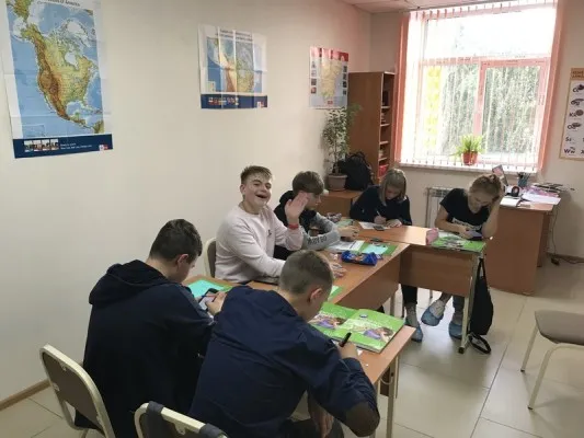 Английский для старшей школы