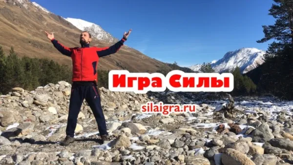 Кикбоксинг, Миксфайт, Йога Яра