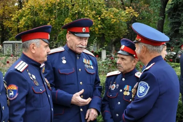 Казачество