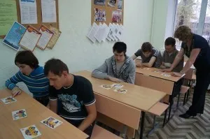Клуб детей-инвалидов «Надежда», фото 3