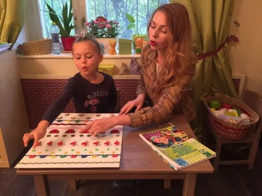 Логопед для ребенка