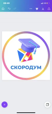 Центр развития способностей