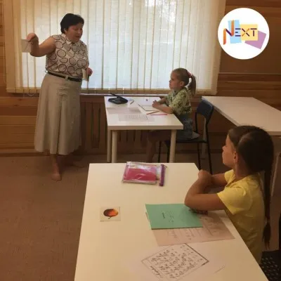 Каллиграфия. Скорочтение. Грамотность. Математика. Продленка