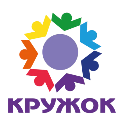 КРУЖОК || Комната организованного досуга и творчества (КОД иТ КРУЖОК)