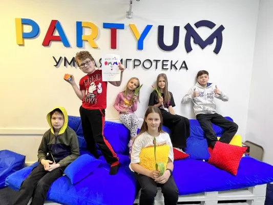 Развитие интеллекта и личных навыков для детей 5-14 лет, фото 3