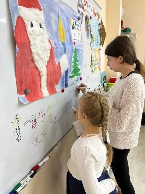 ИЗО