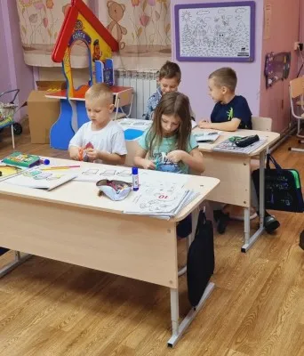 ПОДГОТОВКА К ШКОЛЕ, фото 2