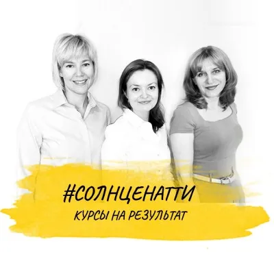 Английский язык для школьников онлайн