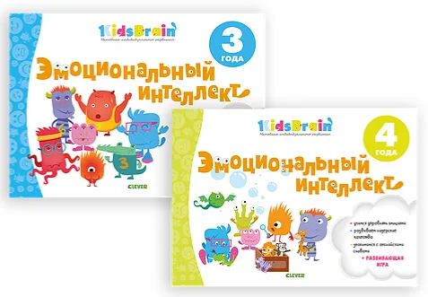 KidsBrain Method и Experience. Раннее комплексное развитие., фото 2