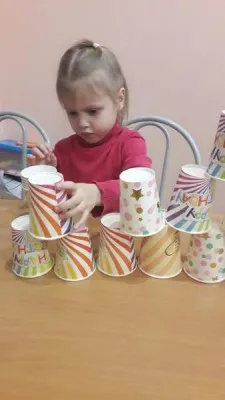 Группа раннего развития