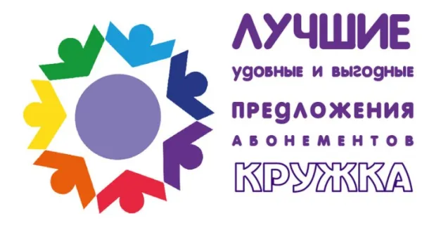 Ранняя логопедическая группа, фото 1