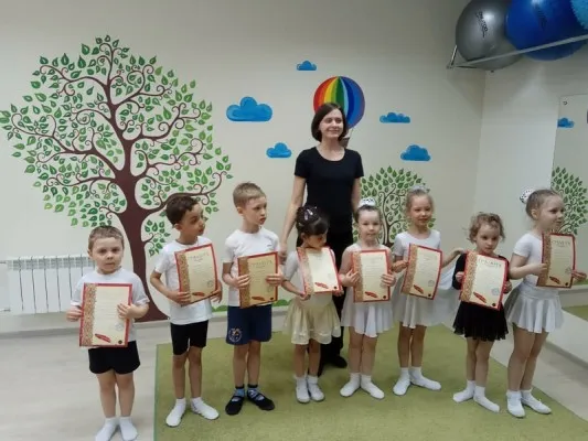 Танцы