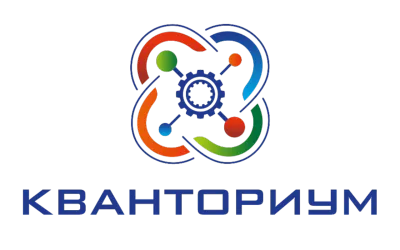 Педагогический технопарк "Кванториум" имени Д.И. Менделеева ФГБОУ ВО "НГПУ"