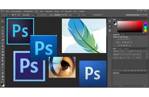 Курс освоения программы Photoshop