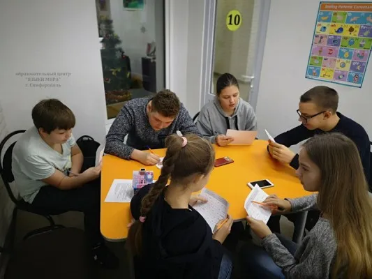 Клуб разговорного английского языка по Skype, фото 3