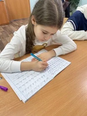 Каллиграфия в центре IQland