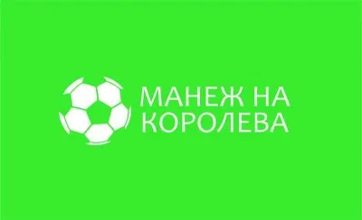 ИП Зубенко ИС
