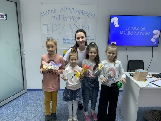 Школа эффективного мышления «Тризум», фото 3