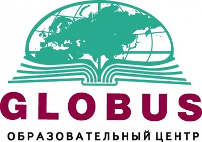 Образовательный центр Глобус
