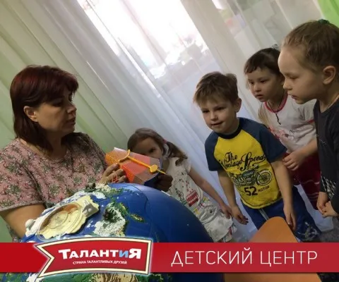 Развивайка & Акварелька, фото 2