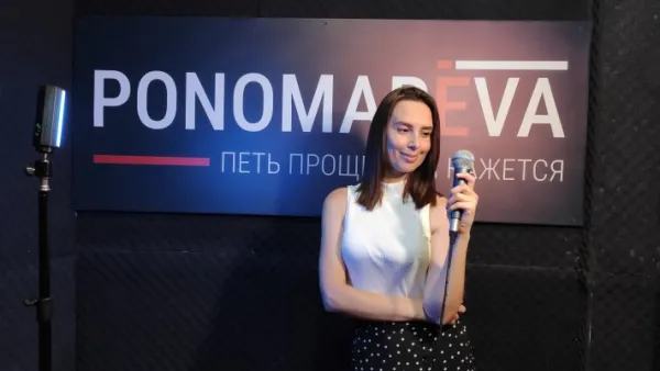 Уроки современного вокала - студия Пономарёвой, фото 2