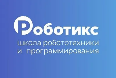 Программирование Scratch