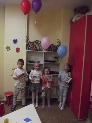 Подготовка к школе, фото 4