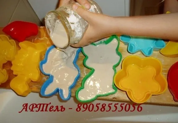 Профориентационные занятия