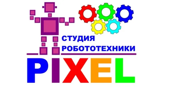 РОБОТОТЕХНИКА с лего, фото 3