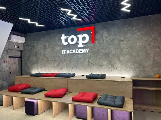 Московский международный колледж цифровых технологий Академия TOP, фото 4