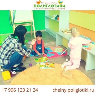 Раннее развитие на английском, фото 3